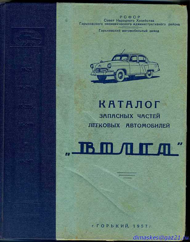 84844862.jpg