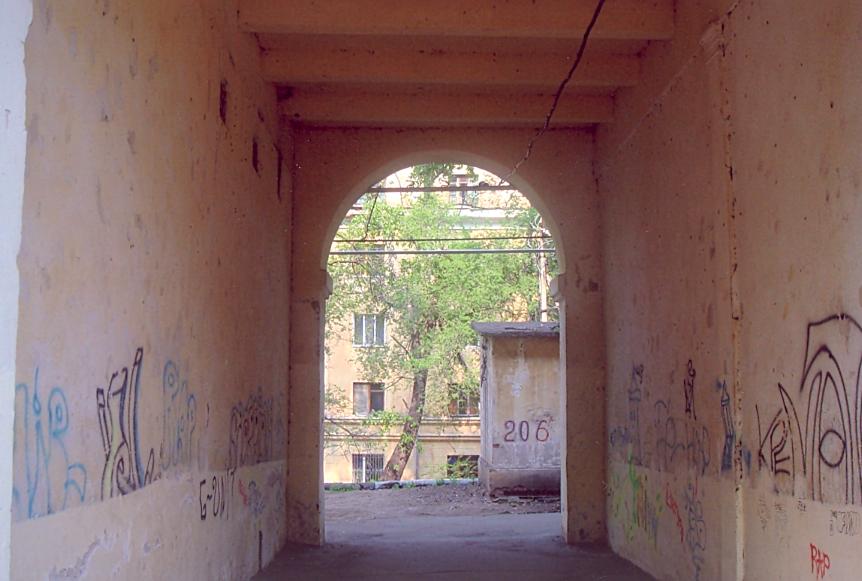 8877 Арка.JPG