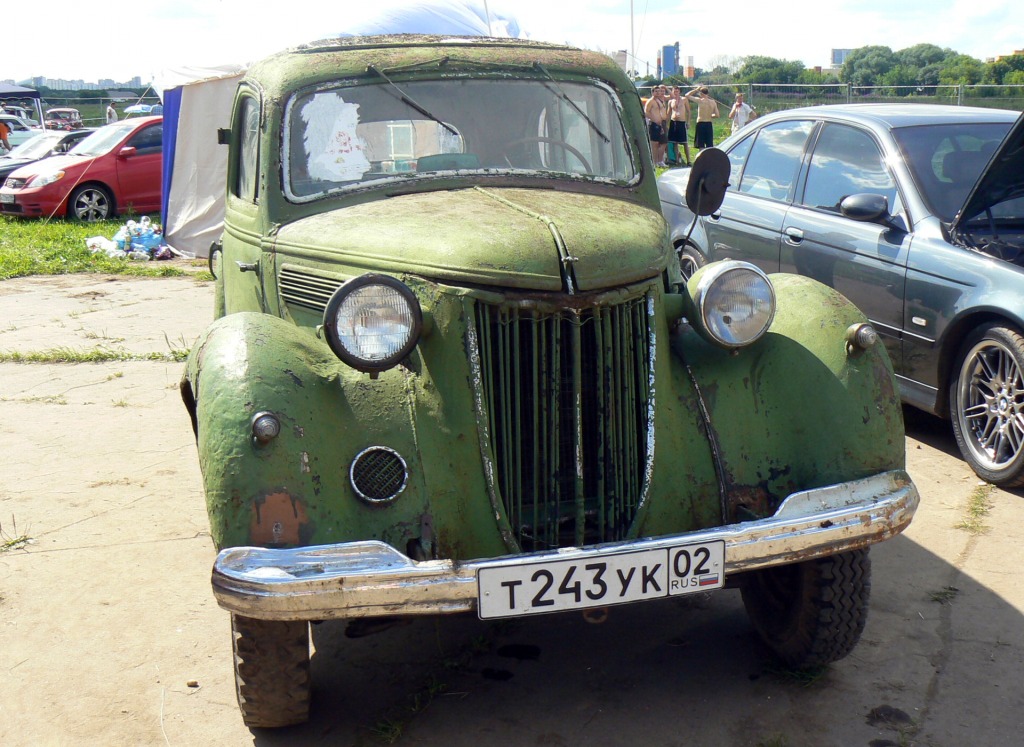 88cbd0c5a1e5cf70-original.jpg