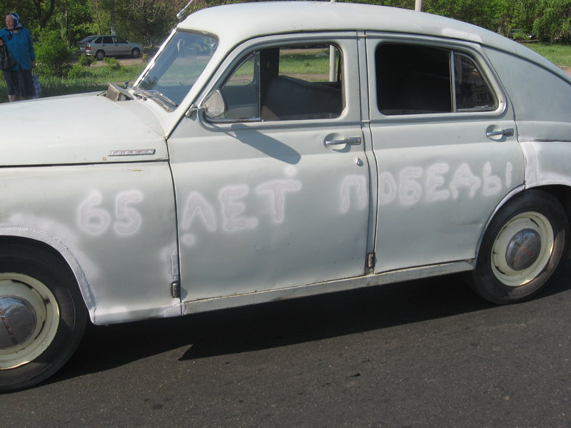 88ccbd79143b892c-large.jpg