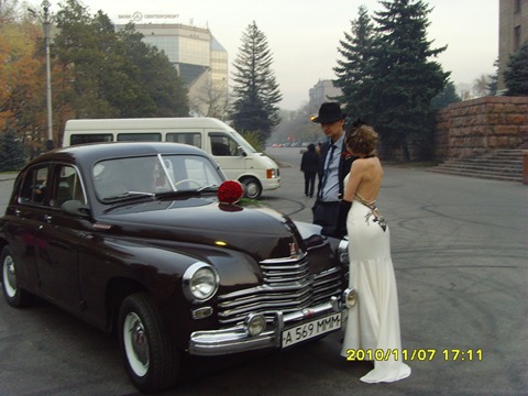 88cd59125770d6e3-main.jpg