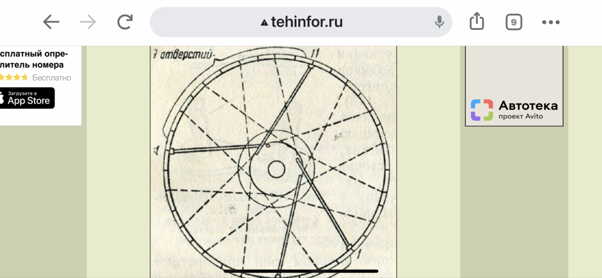8D892092-3B9E-4D6E-9637-68B404974AEA.png
