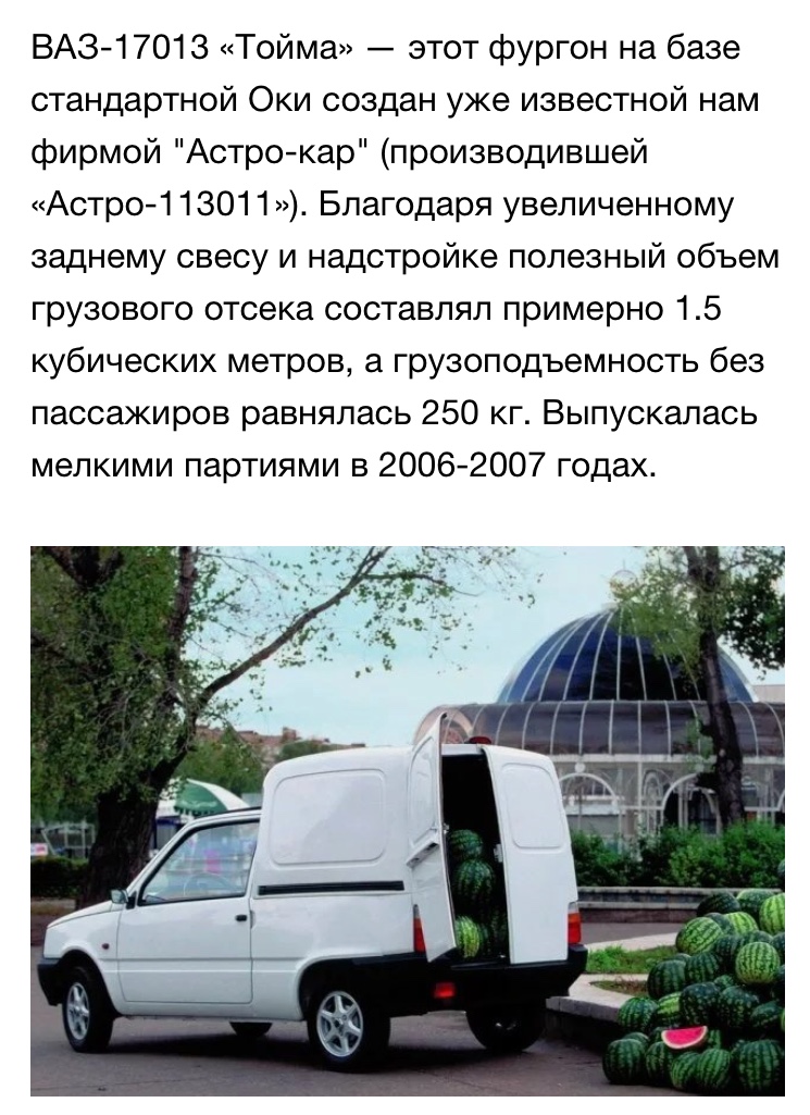 8FBD479A-39AD-4DB5-B256-D33348DF8C93.jpeg