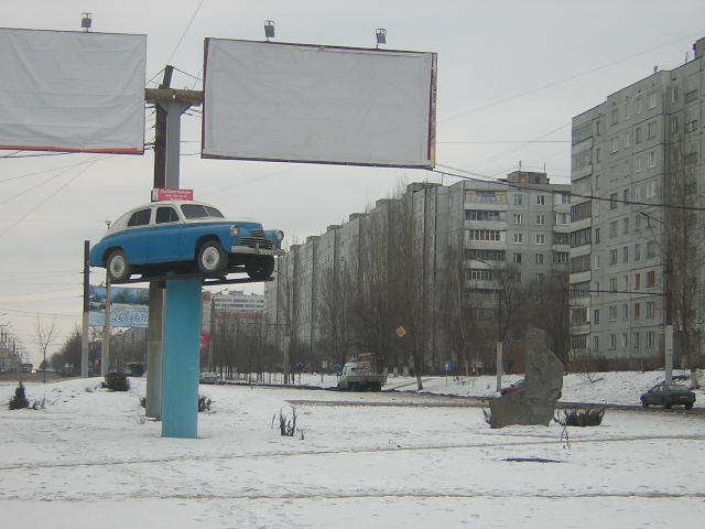 !9 01 08 Ппобеда в моём городе 001.jpg