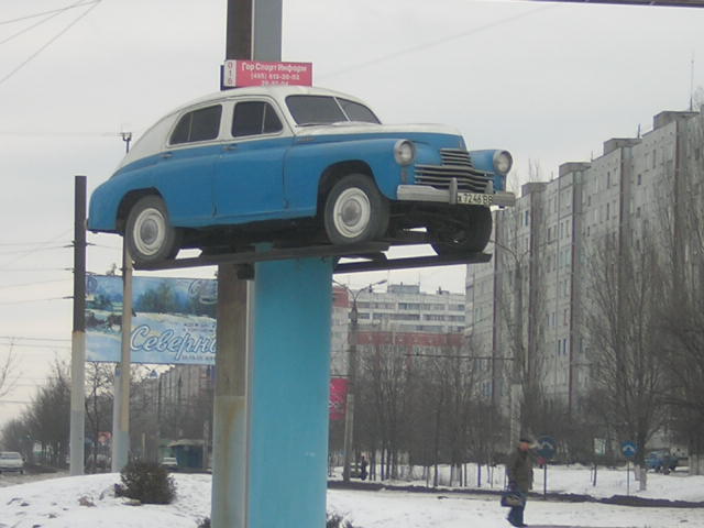 !9 01 08 Ппобеда в моём городе 002.jpg