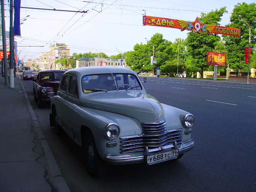 9 мая 10.jpg