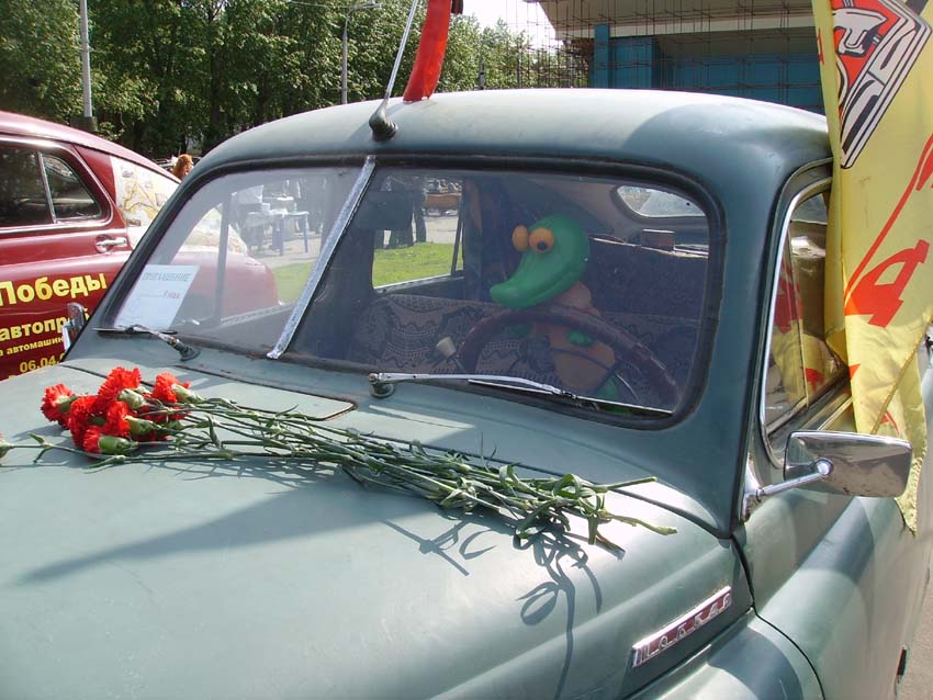 9 мая 3.jpg