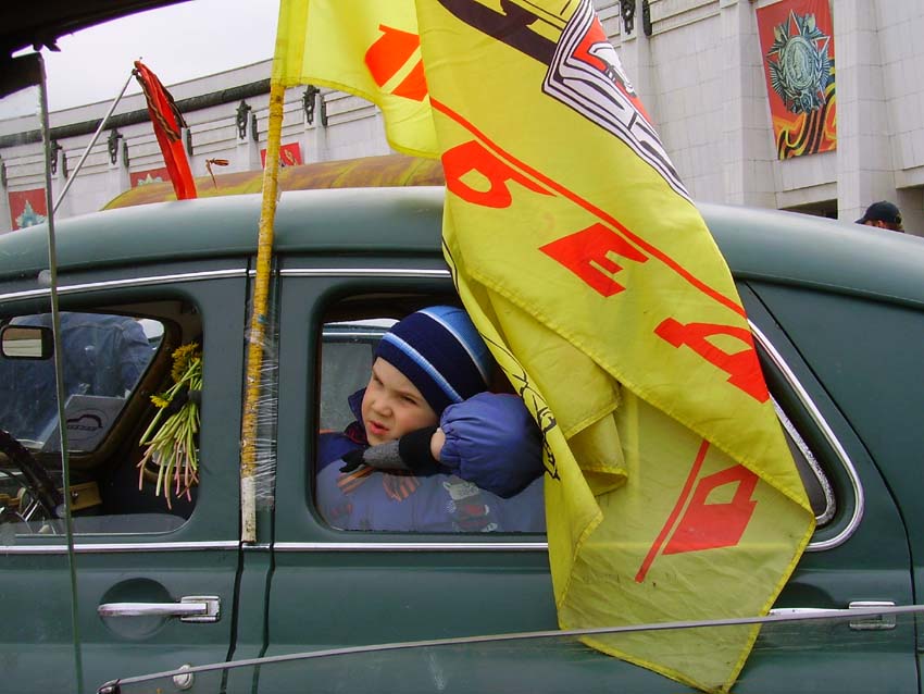 9 мая 7.jpg