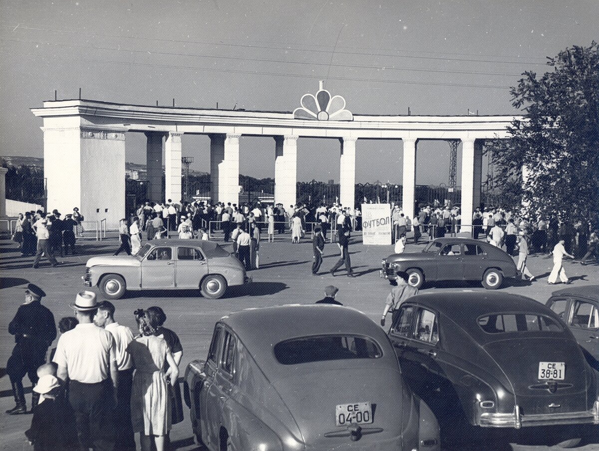 912900 Стадион _Локомотив_ (позже _Спартак_).jpg