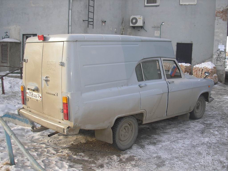 913ae6es-960.jpg