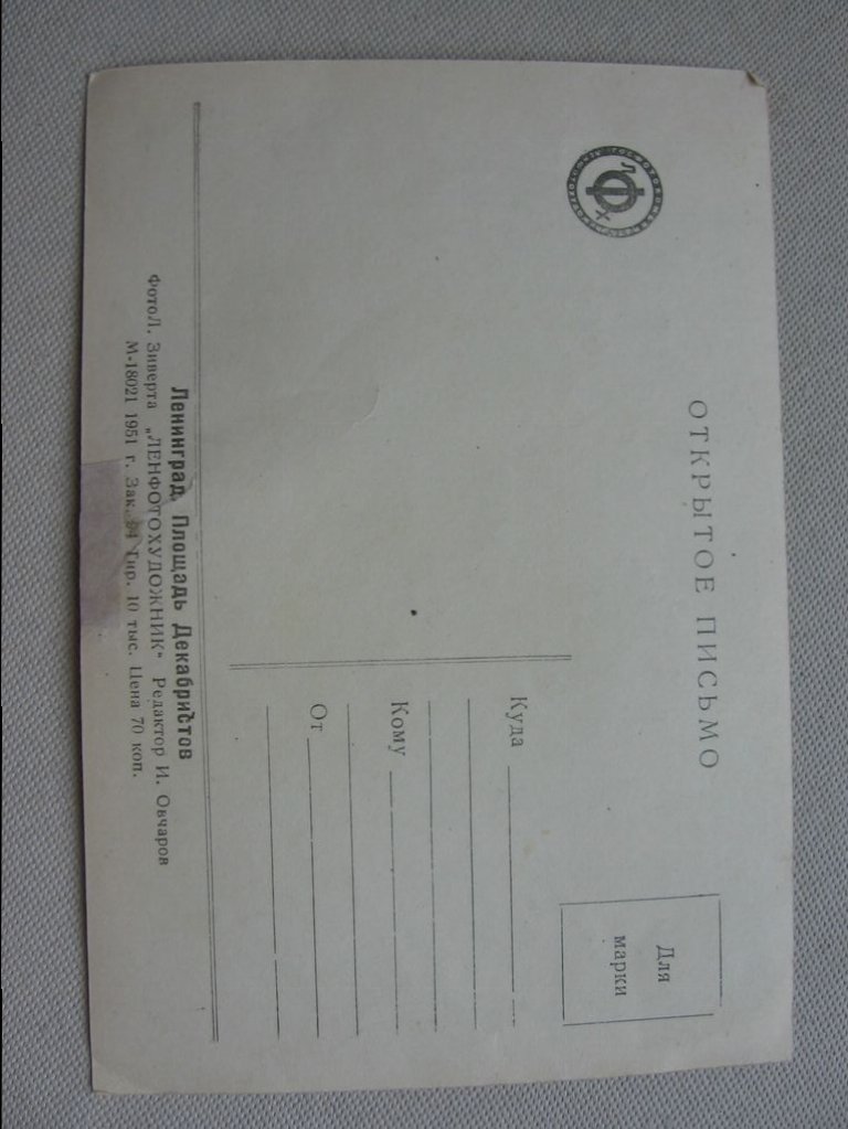 937899934_1.jpg