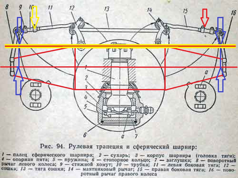 94.jpg
