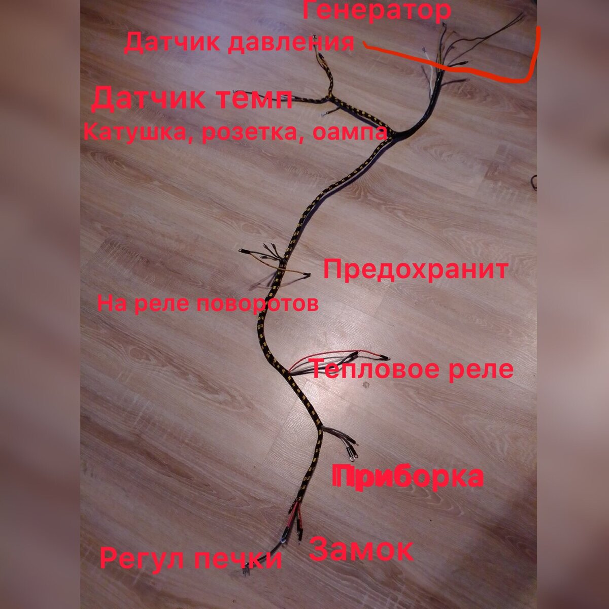 9423E7E2-697B-4DA0-8A3A-A9647F76656D.jpeg