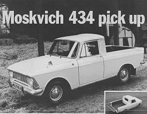 950e3au-480.jpeg