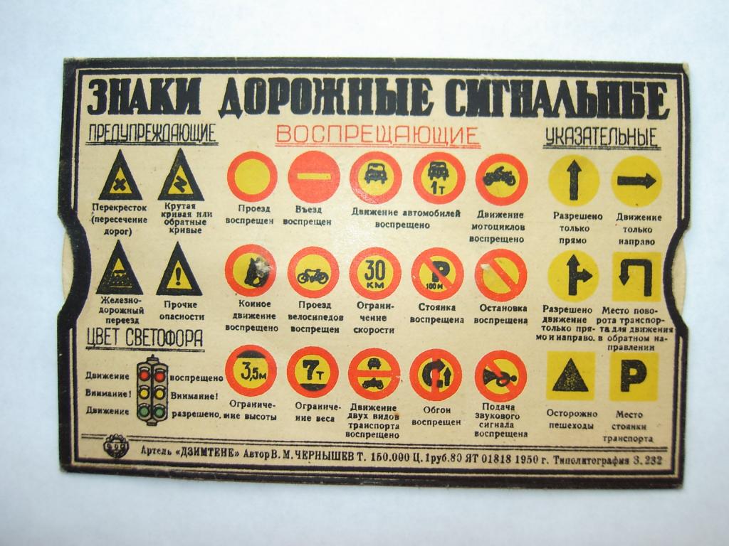 955640552_1.jpg