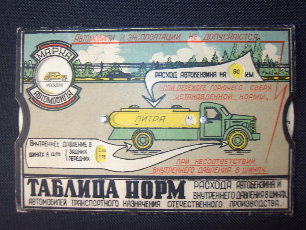 955640552_2.jpg