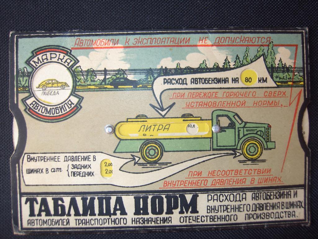 955640552_3.jpg