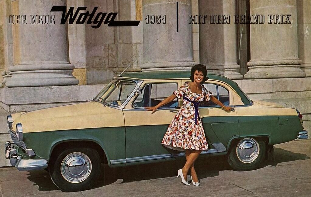97-1-@-Volga M 21 I-1961-.jpg