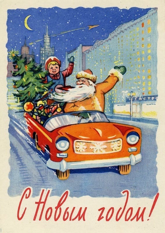 980095C8-DE15-4700-9805-00FA40E7558A.jpeg