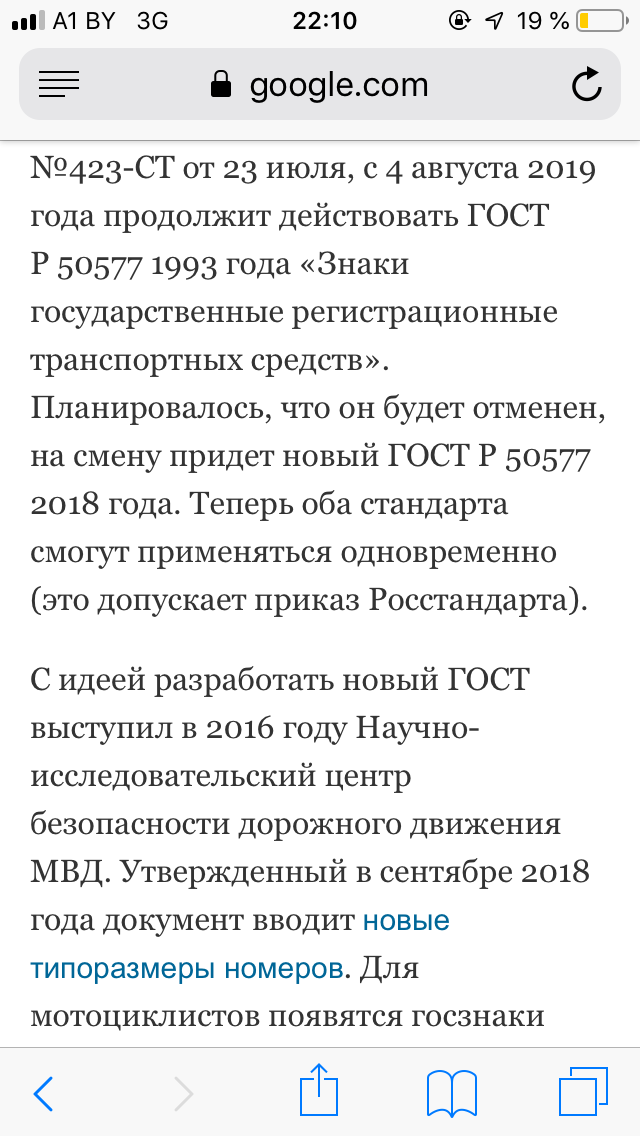 9FCFE043-C3D2-4B4B-BB07-7F57EEBD8B3C.png