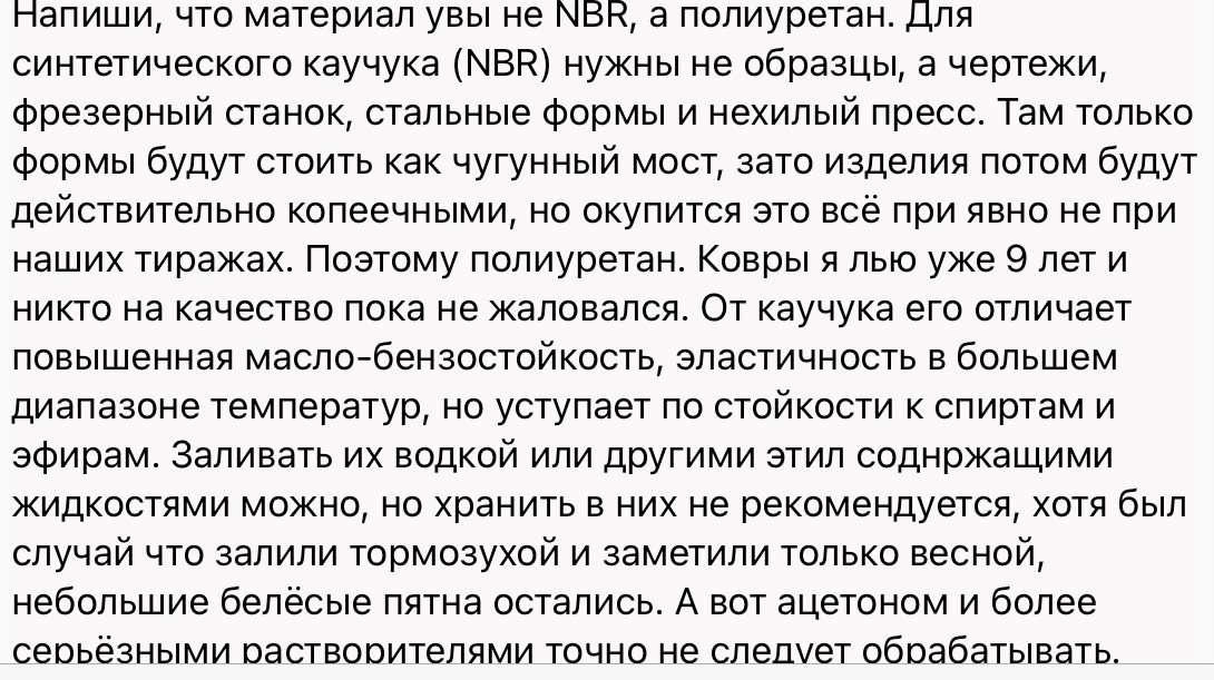 9FD27F95-64B9-4EF6-8A51-3E2201FBF875.jpeg