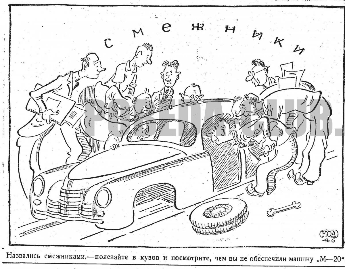 9июля4+.jpg