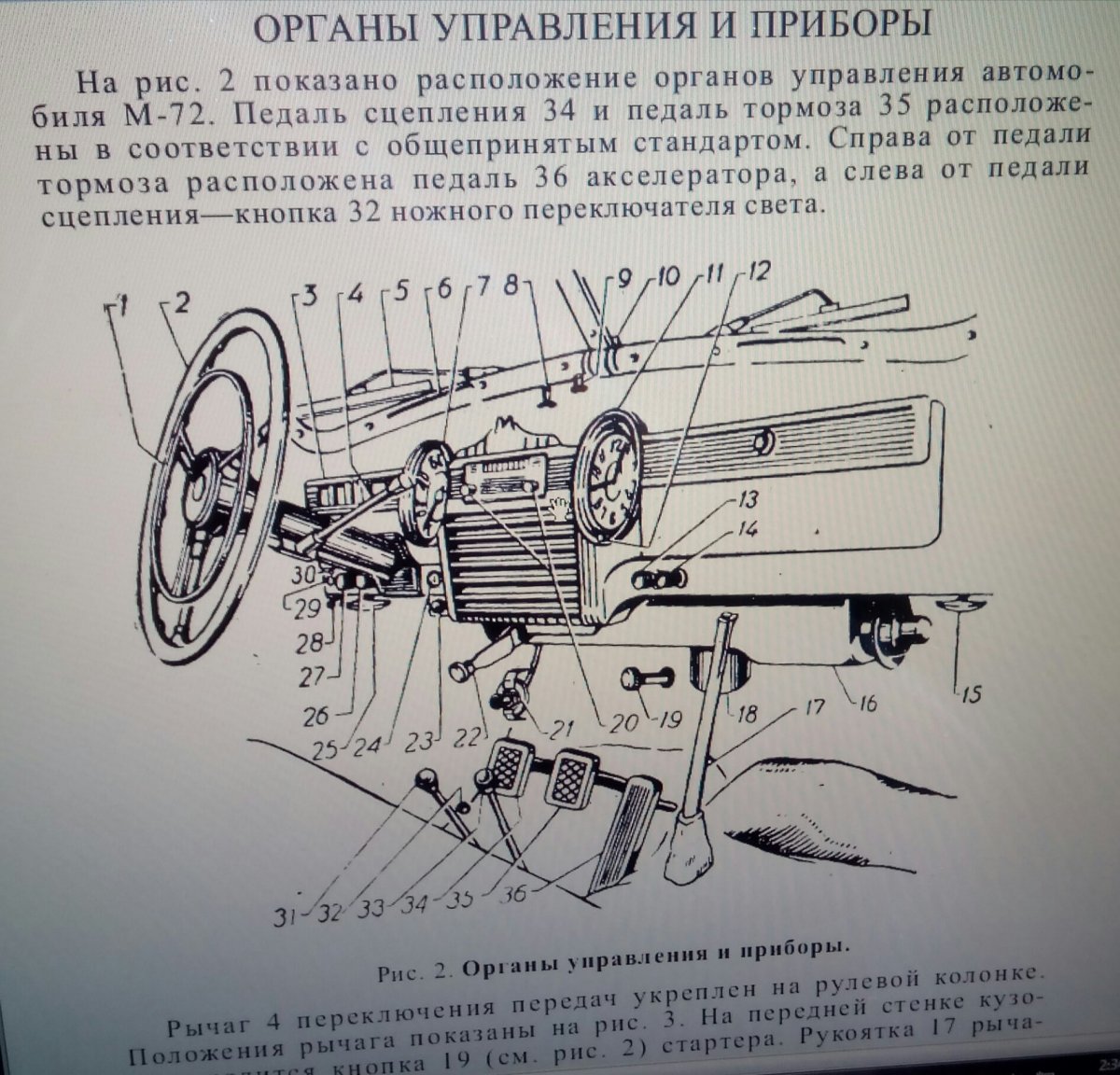 _20150825_111535_618.jpg