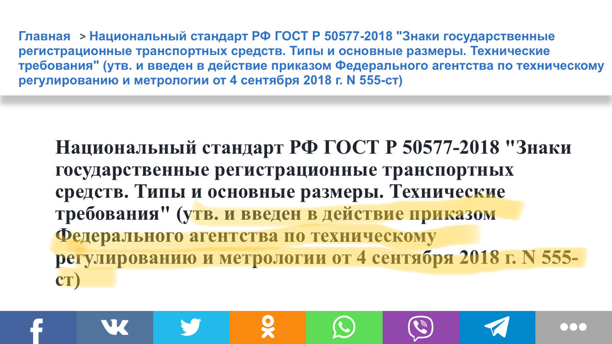 A12E9B53-B97C-43D1-B8E1-8286D12E8242.jpeg