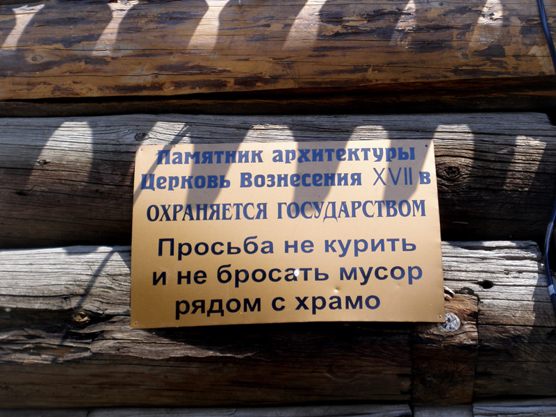 а23.jpg