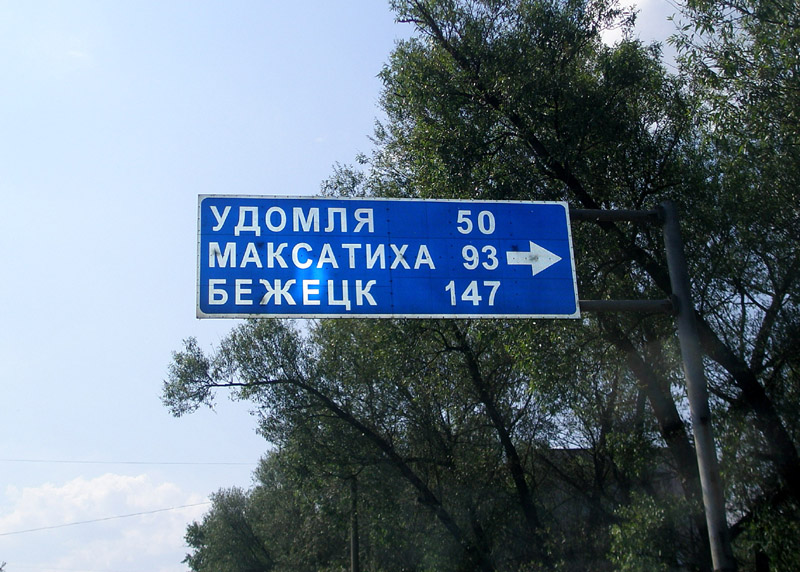 а29.jpg