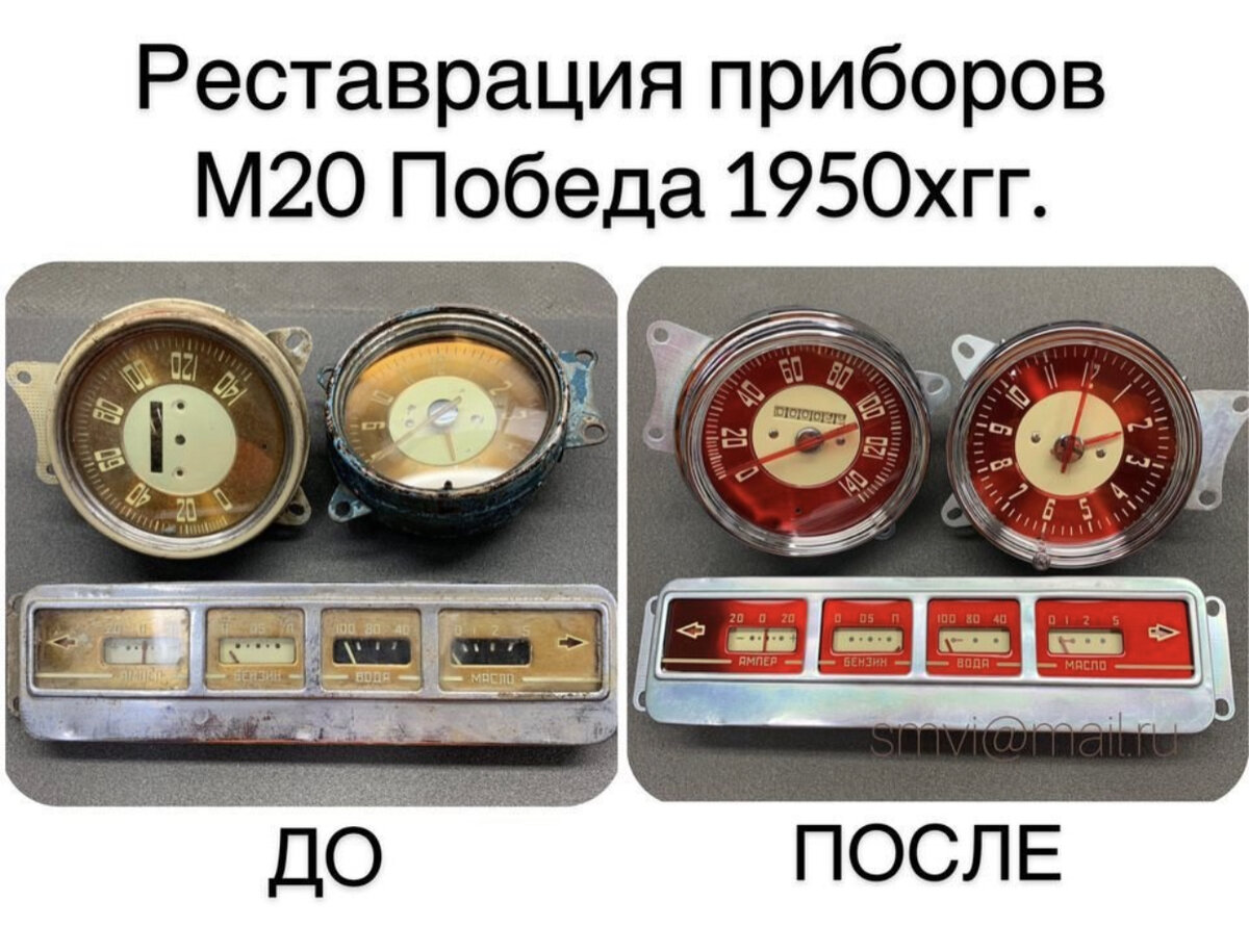 A2F1FCB9-ED75-4B4B-8AA2-2F6795E0F927.jpeg