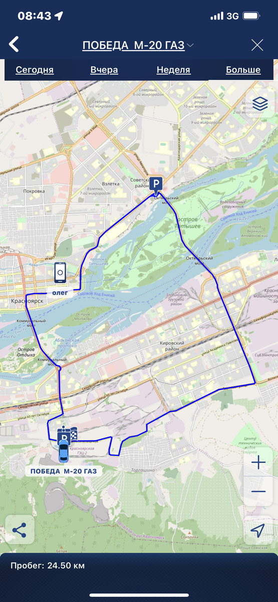 A3BEE663-33DE-4038-ABB3-6CCEEE4F95FB.png