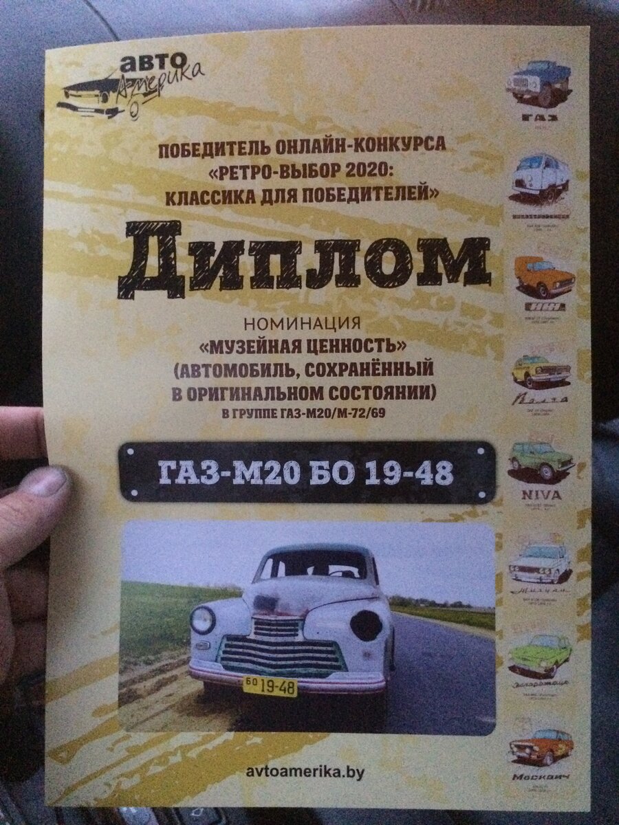 A3E007DD-A34F-4BDD-A3D9-AA04911E5843.jpeg