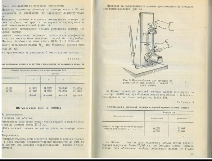 AB84B731-BDC6-4A4E-A8FA-1340498E670B.jpeg