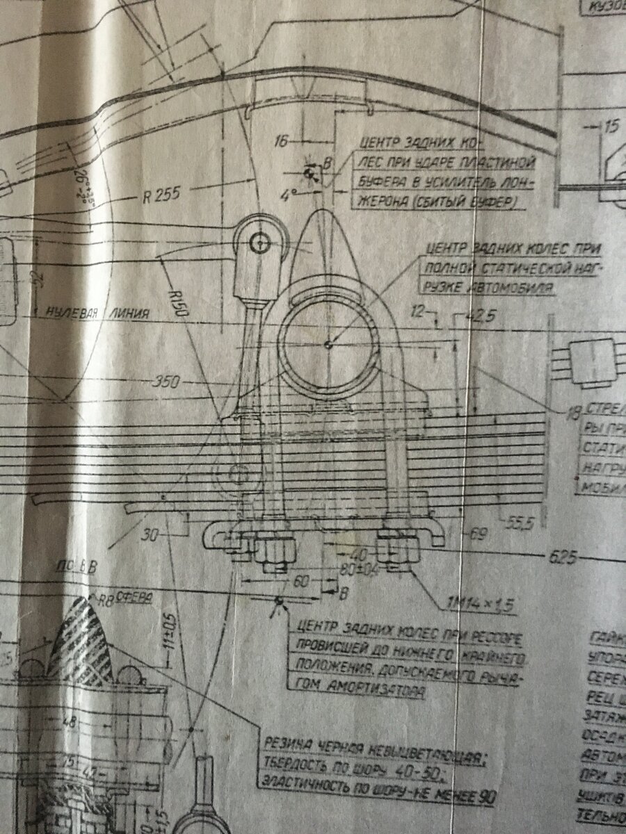 AC32AF4D-43D5-487B-80EC-2A8CEB90B092.jpeg