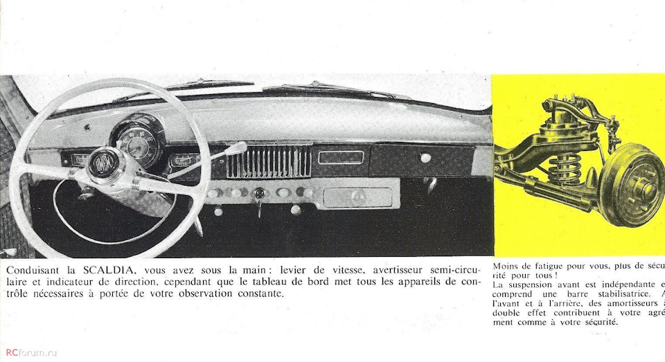 af6edees-960.jpg