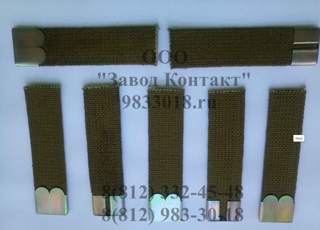 апаап.png