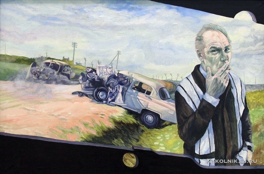 авария.jpg