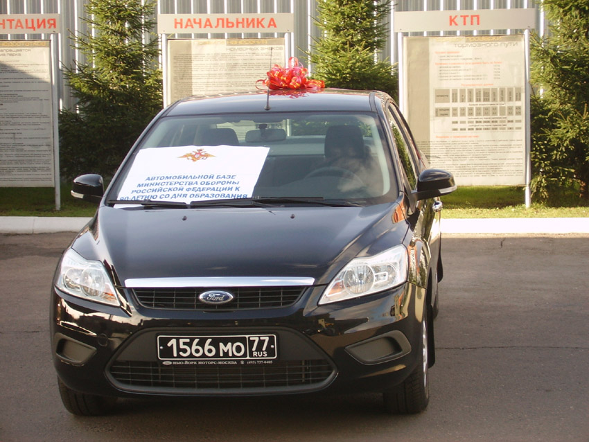 авт26.jpg