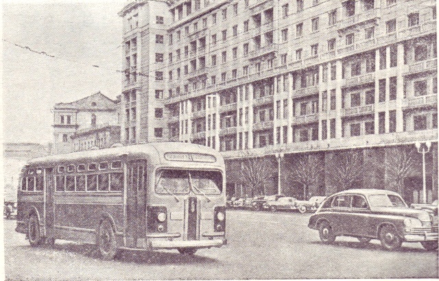 автомобиль номер 11_1949г._обрезка.jpg