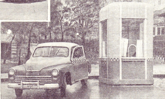 автомобиль  номер 7 1950г. обрезка3.jpg