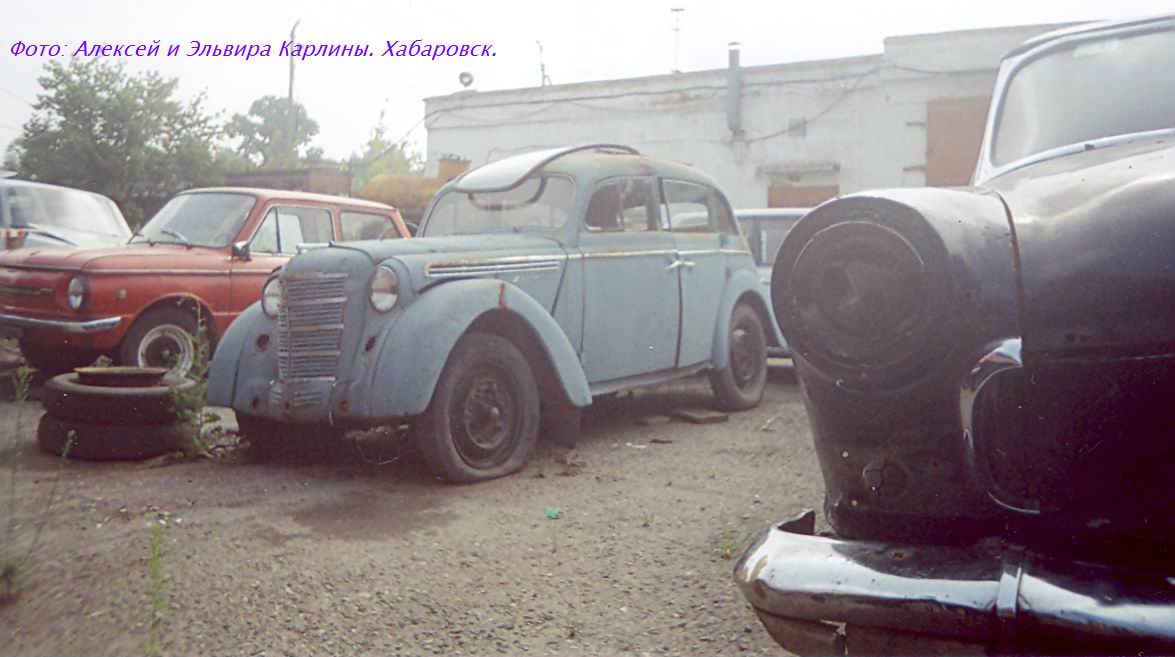 Авторетро 2006. Мос.-401.jpg