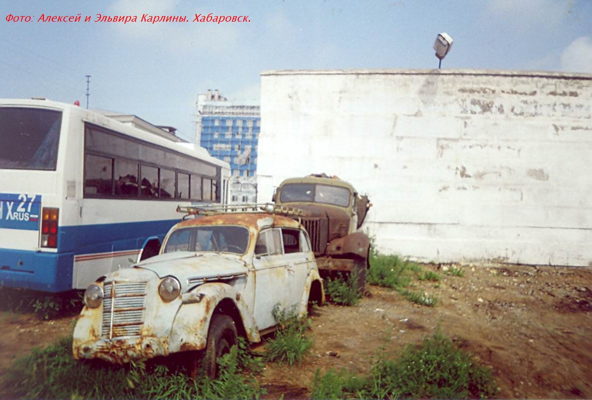Авторетро 2006. Москвич-400.jpg