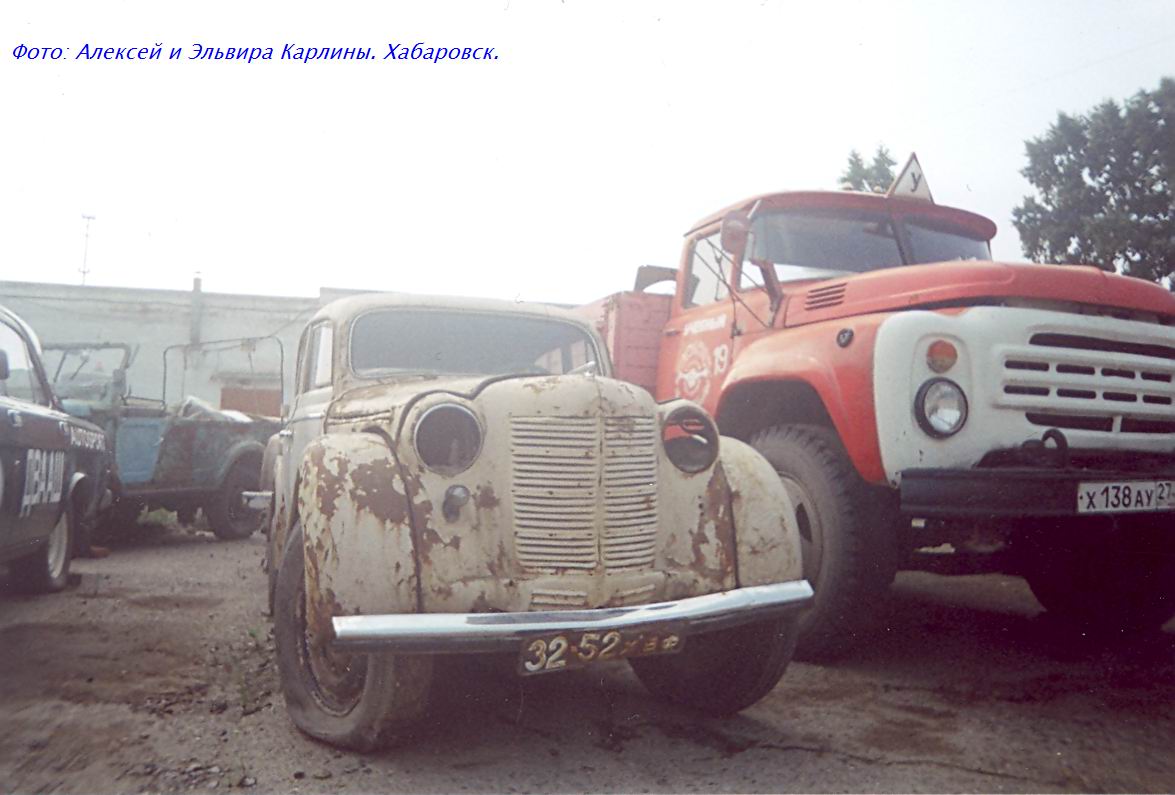 Авторетро 2006. Москвич-401.jpg