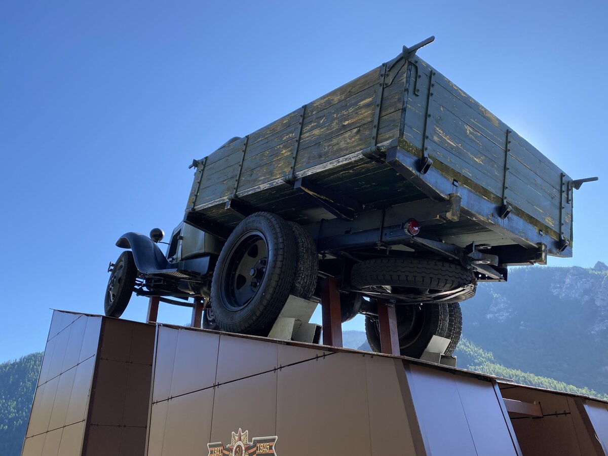 B0357779-2D24-4760-B81A-D232DF0A59D9.jpeg