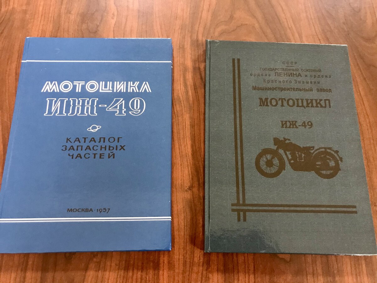 B68DB54D-DE39-48BB-9A37-7D7C0F8906D0.jpeg