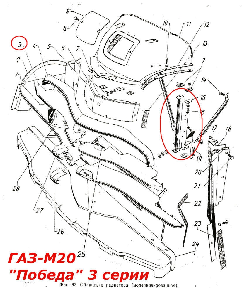 b_1228_14.jpg