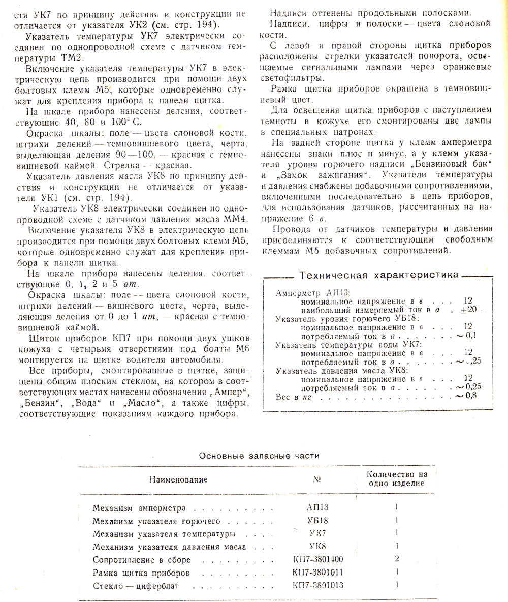 b_1312_8.jpg
