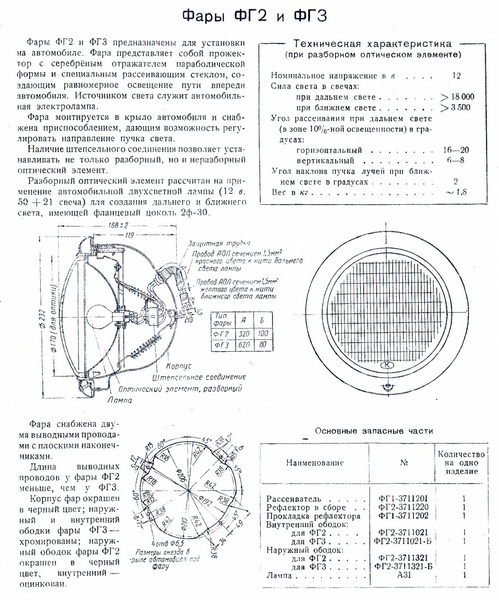 b_1815_4 (1).jpg
