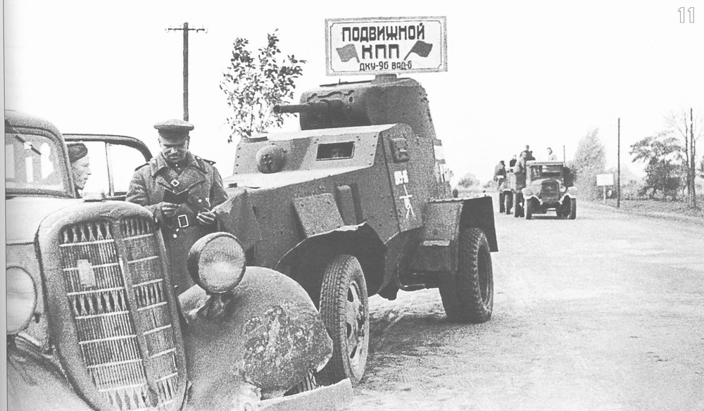 BA_10_GAZ_AA_2.jpg